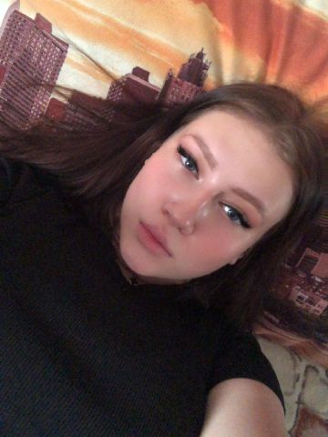 Гелена